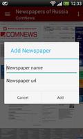 Газеты России screenshot 3