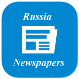 Russia Newspapers-icoon