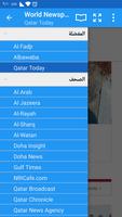صحف العالم - أخبار العرب والعالم الملصق