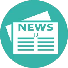 Tajikistan Newspapers APK 下載