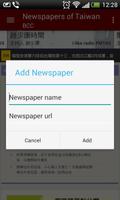 برنامه‌نما Taiwan Newspapers عکس از صفحه