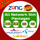 All Network Sim Packages | Tamam Sim Ke Packages APK