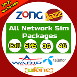 All Network Sim Packages | Tamam Sim Ke Packages