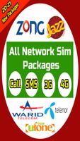All Network Sim Packages | Tamam Sim Ke Packages Affiche