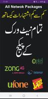All network packages 2022 Cartaz