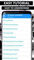 Corel Draw tutorial - complete скриншот 1