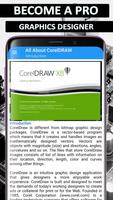 برنامه‌نما Corel Draw tutorial - complete عکس از صفحه