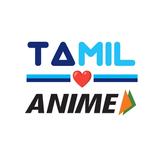 آیکون‌ All Anime Tamil