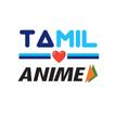 All Anime Tamil