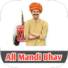 मंडी भाव Mandi bhav Rajasthan icône