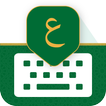 Arabic keyboard-لوحة مفاتيح