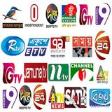 All Bangla TV Channels Live icône
