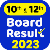 Board Exam Results 2023, 10 12 icône