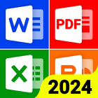 문서뷰어: Docx, PDF, Excel, PPT 아이콘