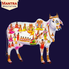 All God Gayatri Mantra icône