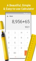 One Calculator تصوير الشاشة 1