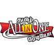 All in One Tamil FM Radio icon