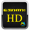 All Kar APK