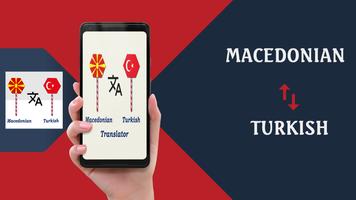 Macedonian Turkish Translator Plakat