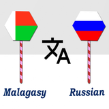 Malagasy To Russian Translator Zeichen