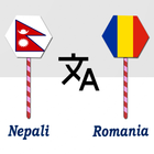 Nepali To Romania Translator Zeichen
