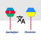 Azerbaijani To Ukrainian Trans Zeichen
