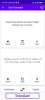 Azerbaijani Uyghur Translator Screenshot 1