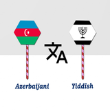 Azerbaijani Yiddish Translator Zeichen