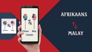 Afrikaans To Malay Translator Plakat