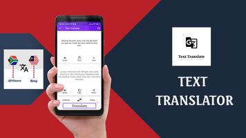 Afrikaans To Malay Translator Screenshot 1
