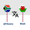Afrikaans To Welsh Translator