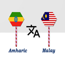 Amharic To Malay Translator APK