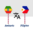 Amharic To Filipino Translator APK