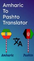 Amharic To Pashto Translator Plakat