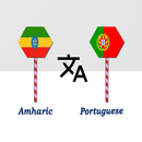 Amharic Portuguese Translator APK