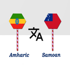 Amharic To Samoan Translator Zeichen