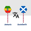 Amharic ScotsGaelic Translator APK