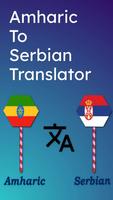 Amharic To Serbian Translator Plakat