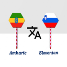 Amharic Slovenian Translator Zeichen