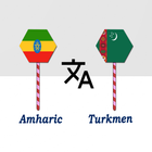 Amharic To Turkmen Translator Zeichen