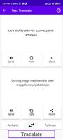 Amharic To Turkmen Translator Screenshot 3