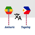 Amharic To Tagalog Translator Zeichen