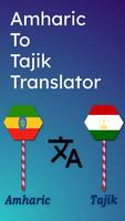 Amharic To Tajik Translator Plakat