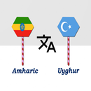 Amharic To Uyghur Translator APK
