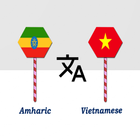 Amharic Vietnamese Translator Zeichen