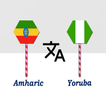 Amharic To Yoruba Translator