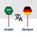 Arabic To German Translator APK
