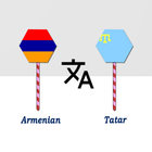 Armenian To Tatar Translator Zeichen