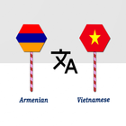 Armenian Vietnamese Translator Zeichen