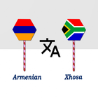 Armenian To Xhosa Translator Zeichen
